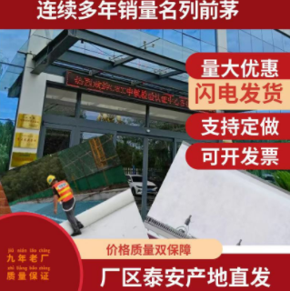 如何將長絲土工布的優(yōu)勢發(fā)揮到最大化